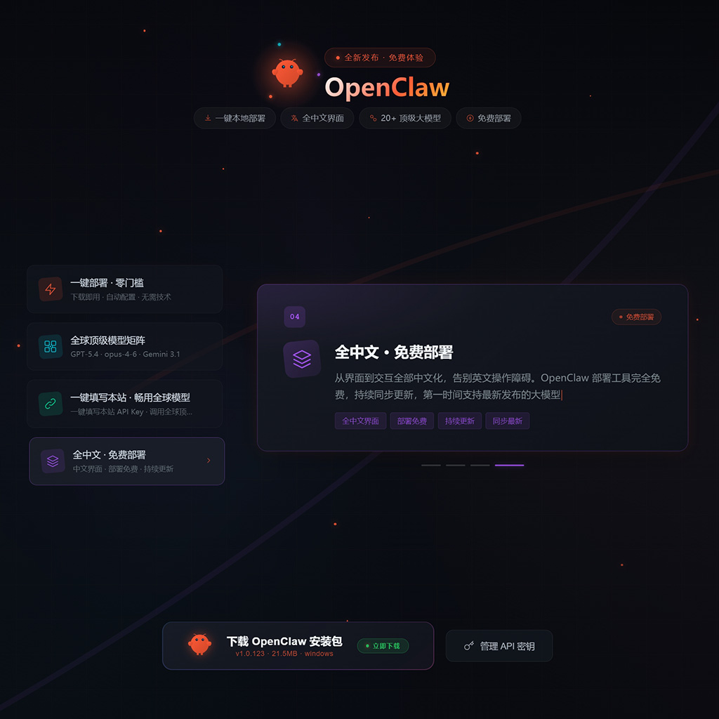 AI 创意绘本与插画设计案例